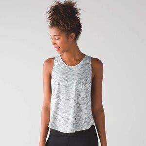Lululemon Rush Hour Tank Tiger Space Dye